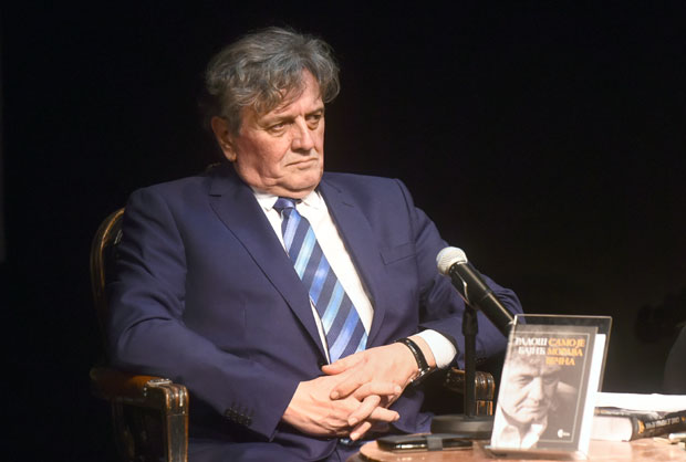 МОРАВА У ЖИЛАМА: Представљена збирка текстова Радоша Бајића